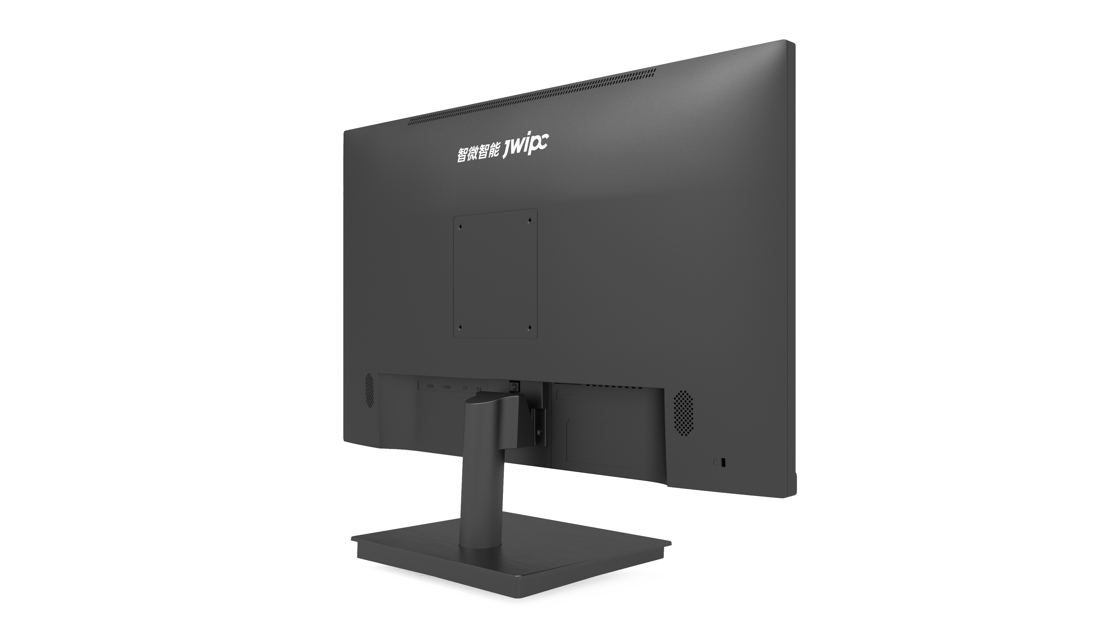 智微华光J27-3QPB