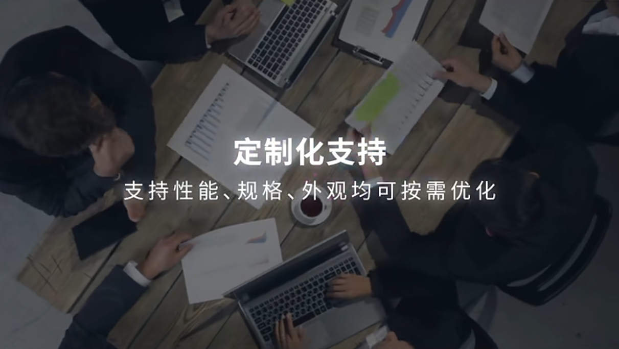 1754383293166342.png 6.png