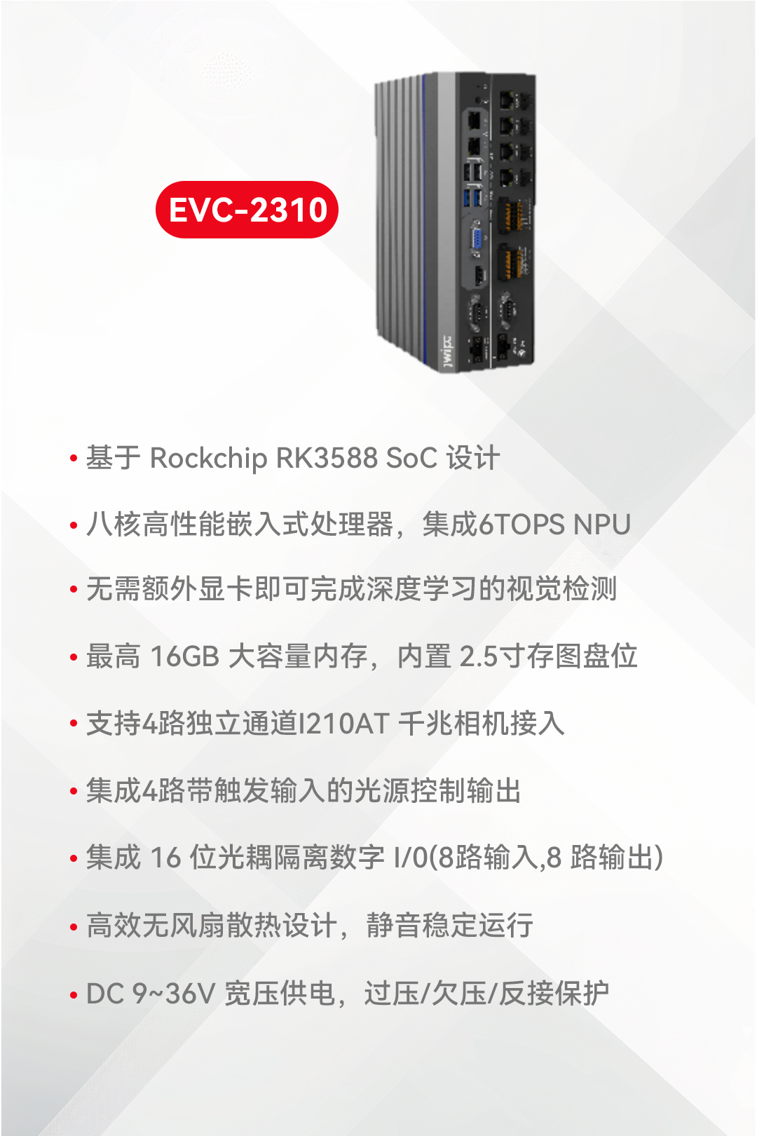 1761125481962745.png 6.png