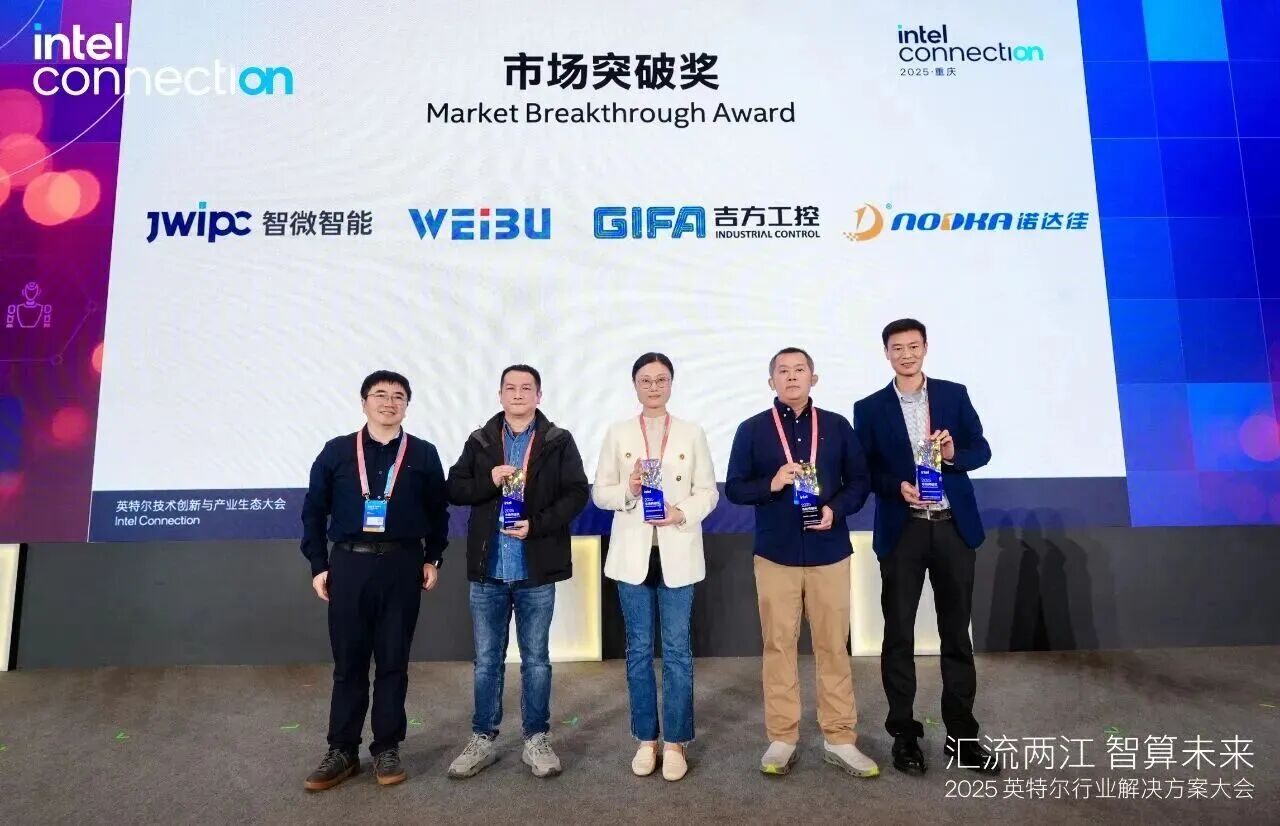 1766728940233282.jpg 4.jpg