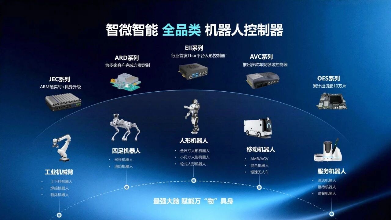 1767690599266528.jpg 4.jpg